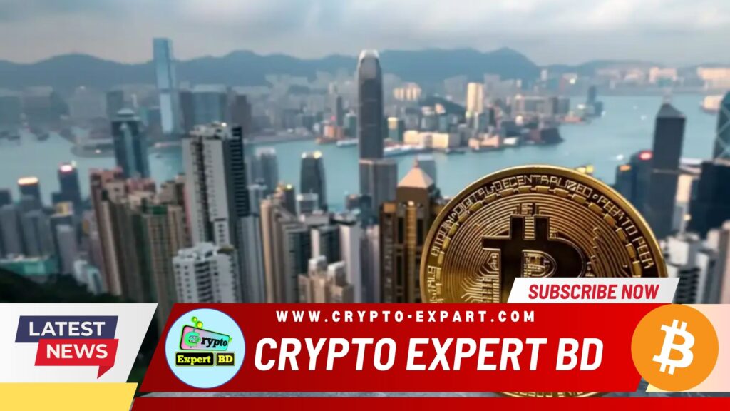 Hong Kong Regulators Plan to Review Crypto Requirements: Here’s Why