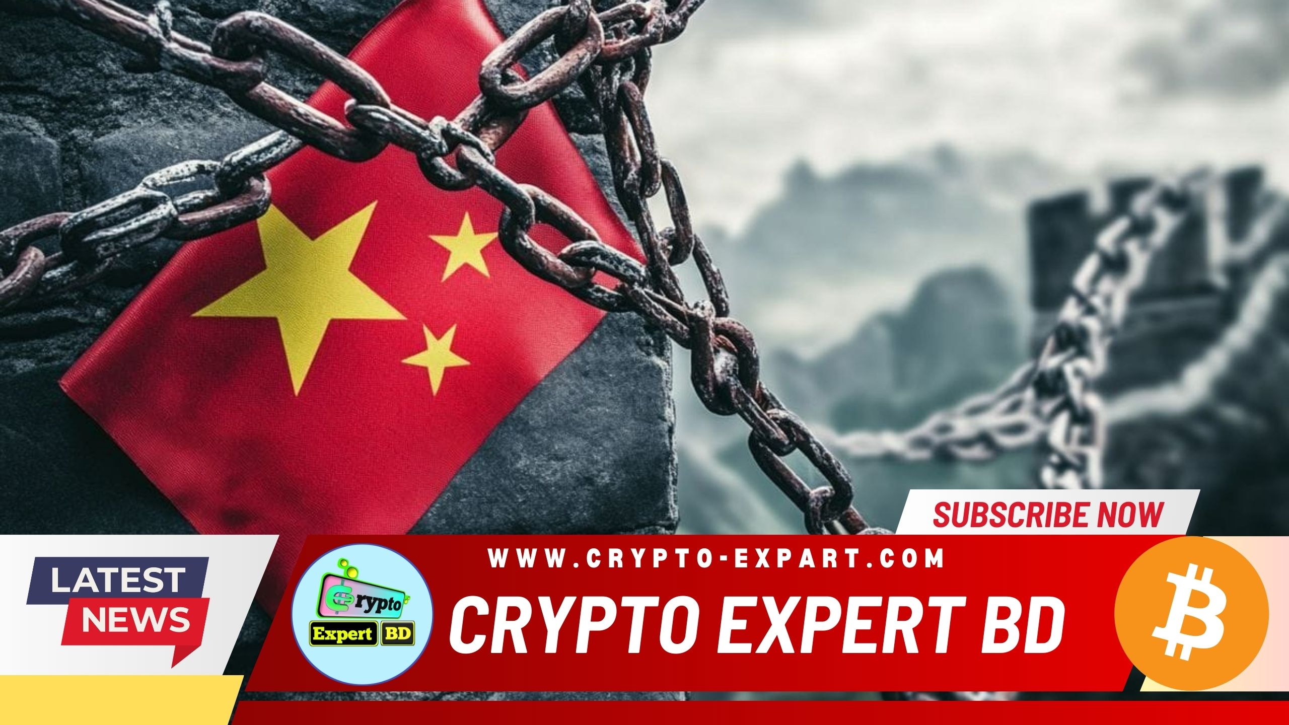 Shaanxi Province Dismantles Crypto Fraud Scheme, Arrests Four Amid China’s Crypto Ban